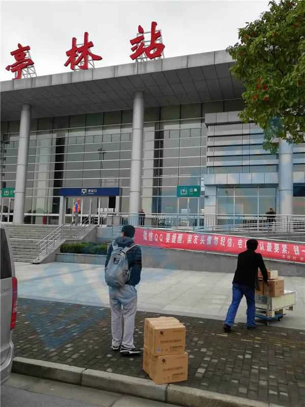 地铁站ups电源项目工程案例 - 百特帕克