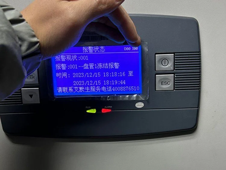机房恒温恒湿空调高温告警后果有哪些？节能猫解读